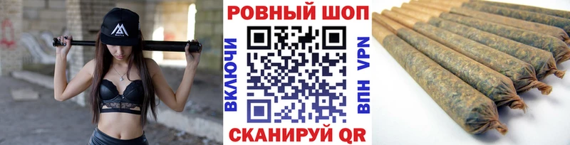 Купить наркотики Будённовск Альфа ПВП Псилоцибиновые грибы Cocaine Меф ГАШИШ МАРИХУАНА