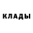 Alpha PVP крисы CK Romchik Syklitskyi