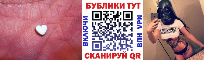 цена наркотик  Будённовск  Экстази Philipp Plein 