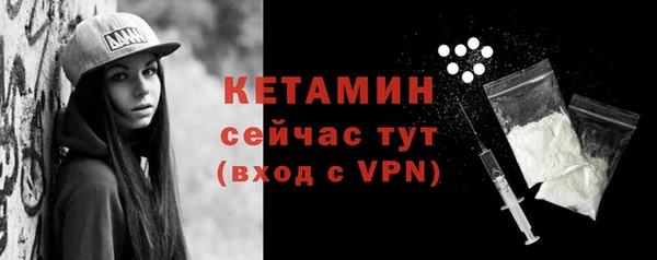 прущие крисы Белокуриха