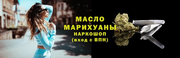 прущие крисы Беломорск