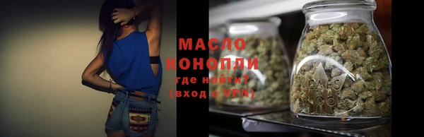 прущие крисы Беломорск