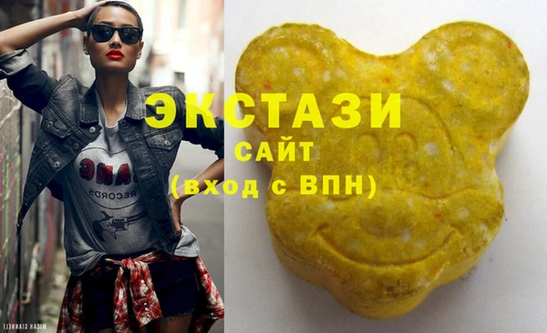 прущие крисы Белокуриха