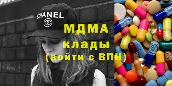 не бодяженный Тобольск