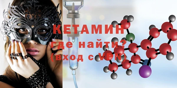 прущие крисы Беломорск