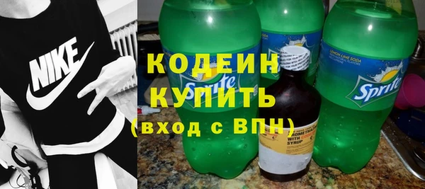 прущие крисы Беломорск