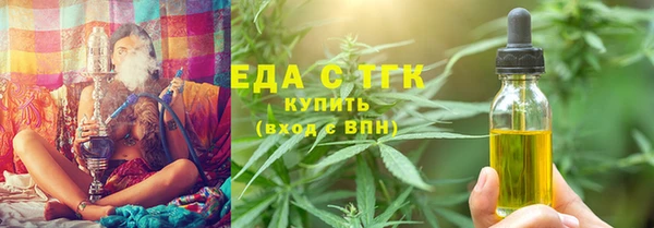 прущие крисы Беломорск