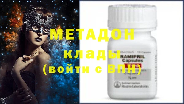 прущие крисы Беломорск