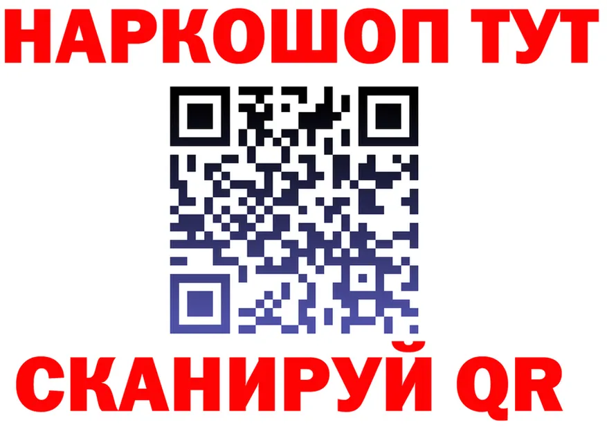 Продажа наркотиков это состав Будённовск