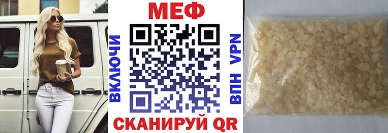 hydra сайт  Будённовск  Меф 4 MMC 