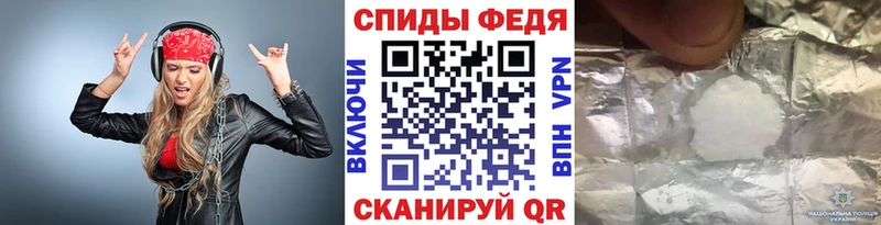 blacksprut зеркало  Будённовск  Первитин винт  закладки 