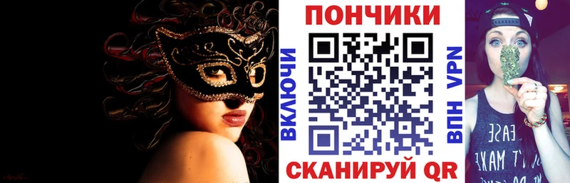 Конопля OG Kush  Будённовск 